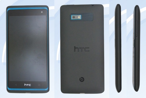 Первая информация о смартфоне среднего уровня HTC 606w с четырехъядерным процессором Первая информация о смартфоне среднего уровня HTC 606w с четырехъядерным процессором
