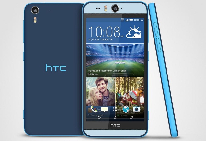 Смартфон HTC Desire Eye с 13-мегапиксельной фронтальной камерой для селфи в Украине с декабря