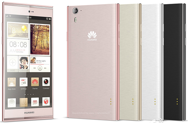 Huawei осенью выпустит смартфон D-линейки с экраном QHD