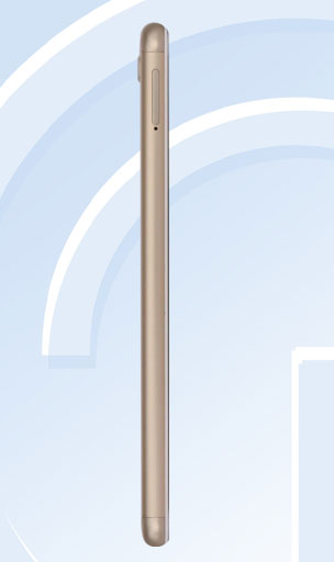 huawei-bezel-less-budget-tenaa-3_cr.jpg