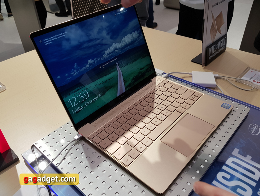 huawei-cee-notebooks-04.jpg