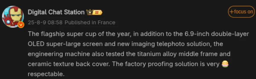 Huawei Mate 80 RS - image view