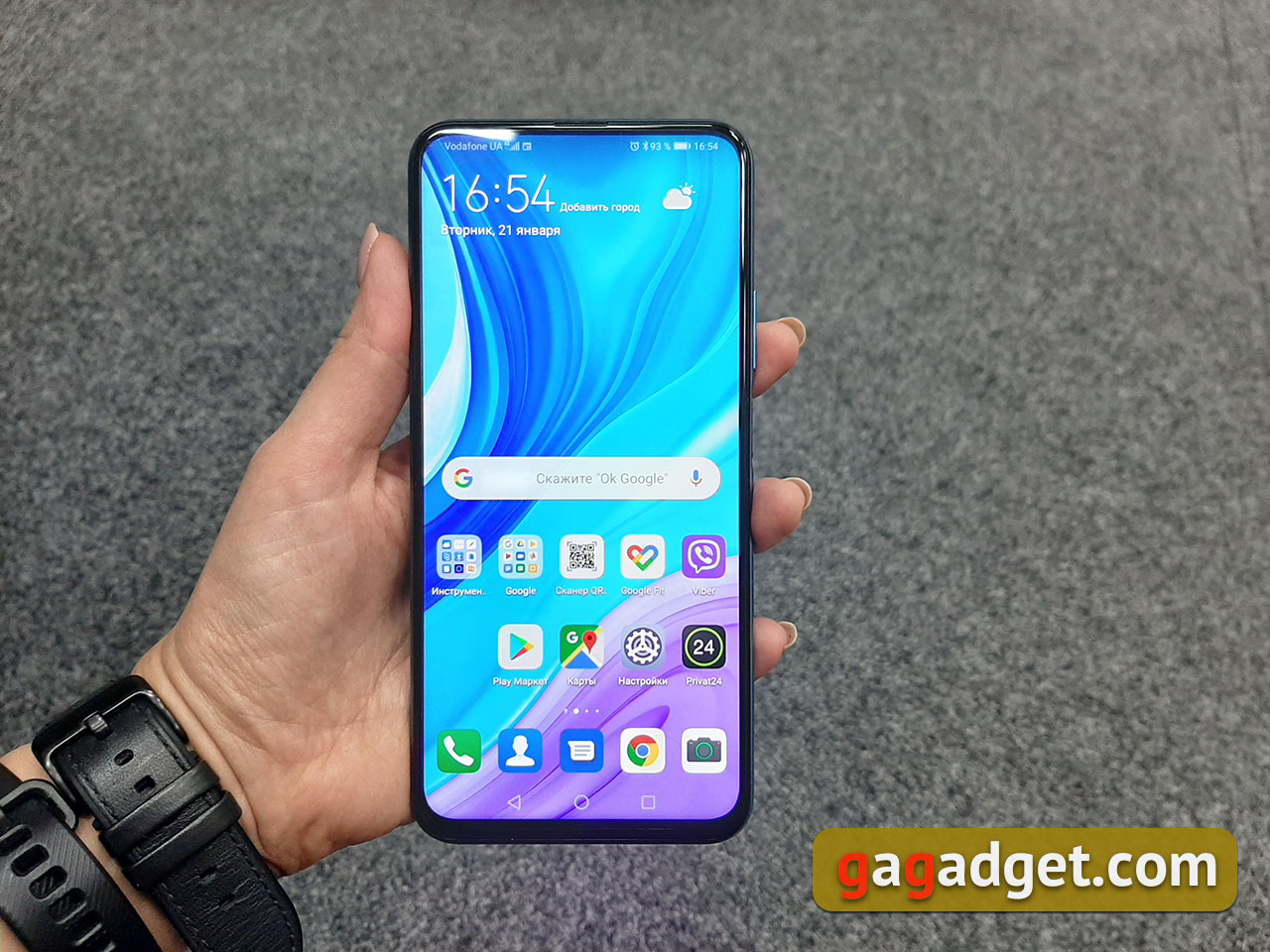 Огляд Huawei P Smart Pro (2019): пам'яті забагато не буває-2