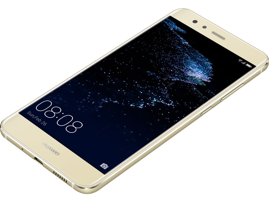 huawei-p10-lite-leak-5.jpg