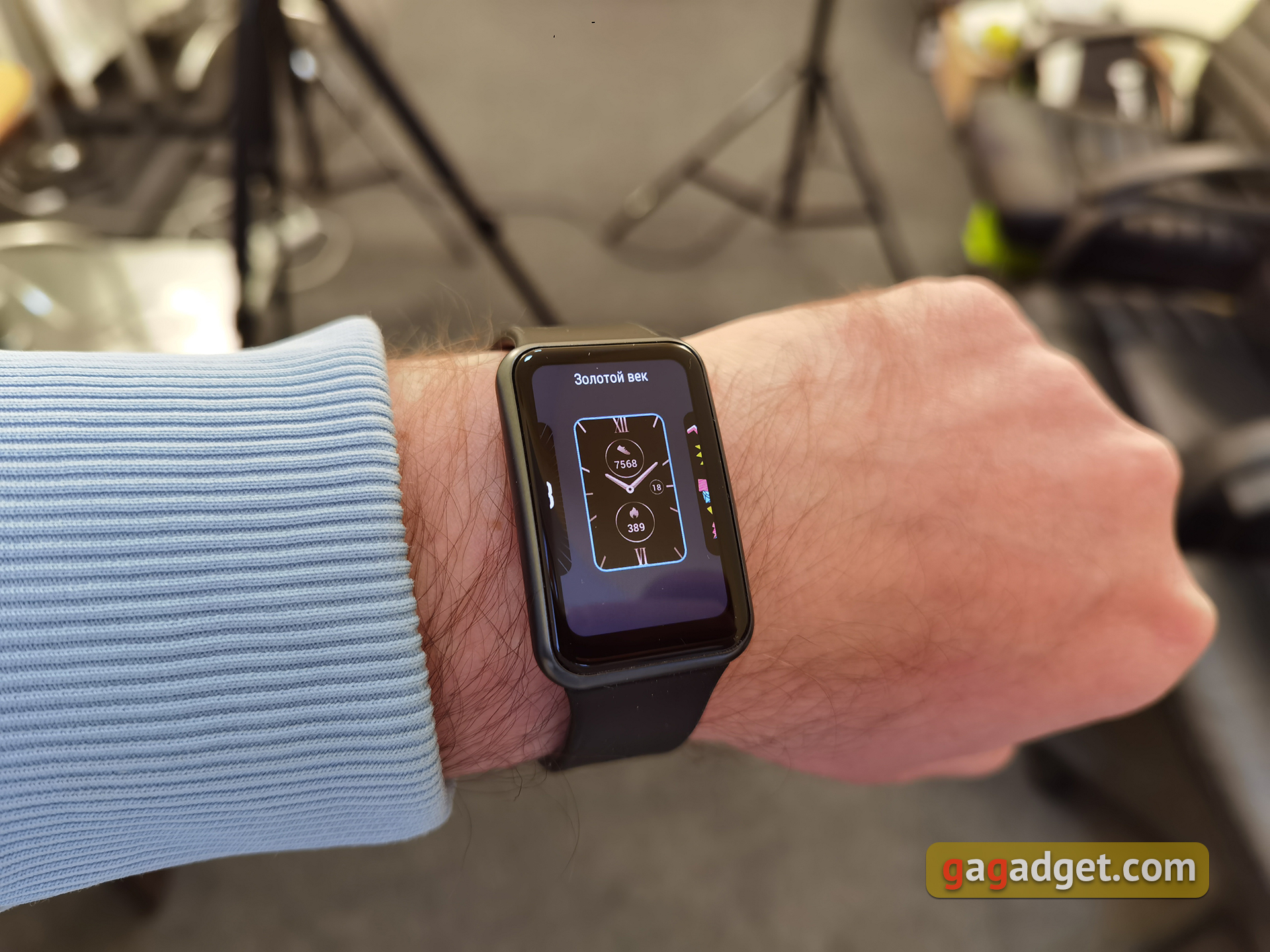 Обзор Huawei Watch Fit: виртуальный тренер на запястье-17