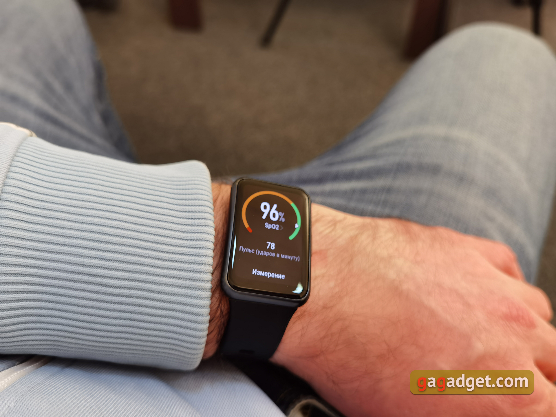 Обзор Huawei Watch Fit: виртуальный тренер на запястье-102