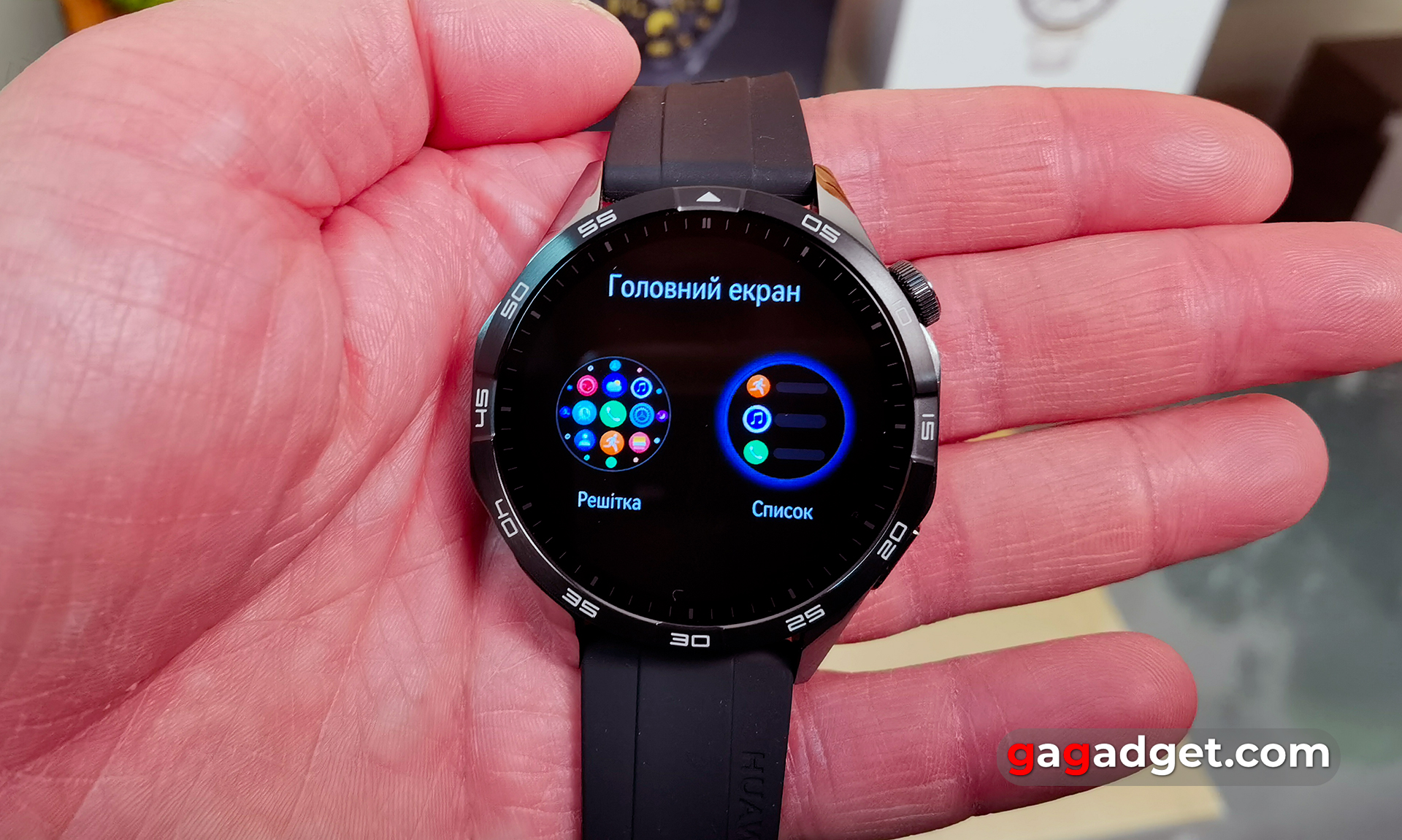 Огляд Huawei Watch GT 4