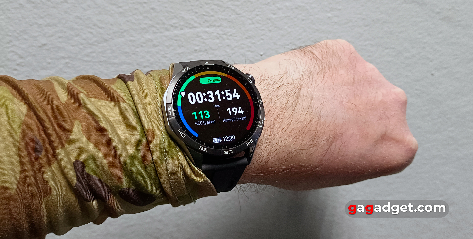 Огляд Huawei Watch GT 4