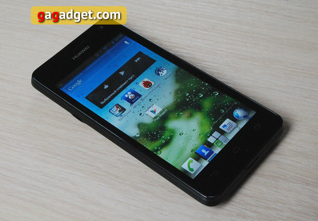 Обзор Huawei Ascend G600 Pro (U8950D)-4
