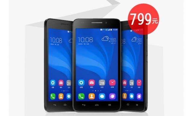 Huawei Honor 4 Play: недорогой смартфон на Snapdragon 410 с поддержкой LTE