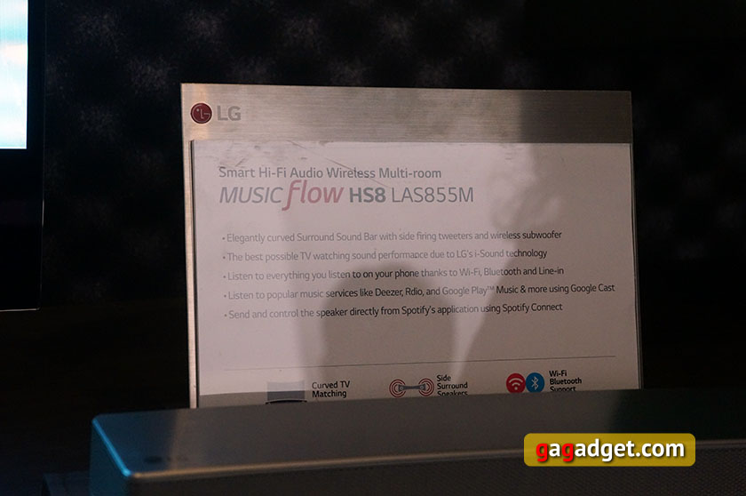 IFA 2015: стенд LG своими глазами-22