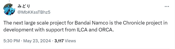 Інсайдер: наступним великим проєктом Bandai Namco стане нова частина серії військових авіасимуляторів Ace Combat-2