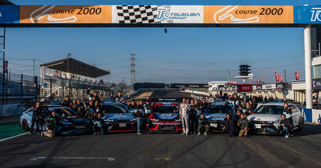 Hyundai IONIQ 5 N aux courses.