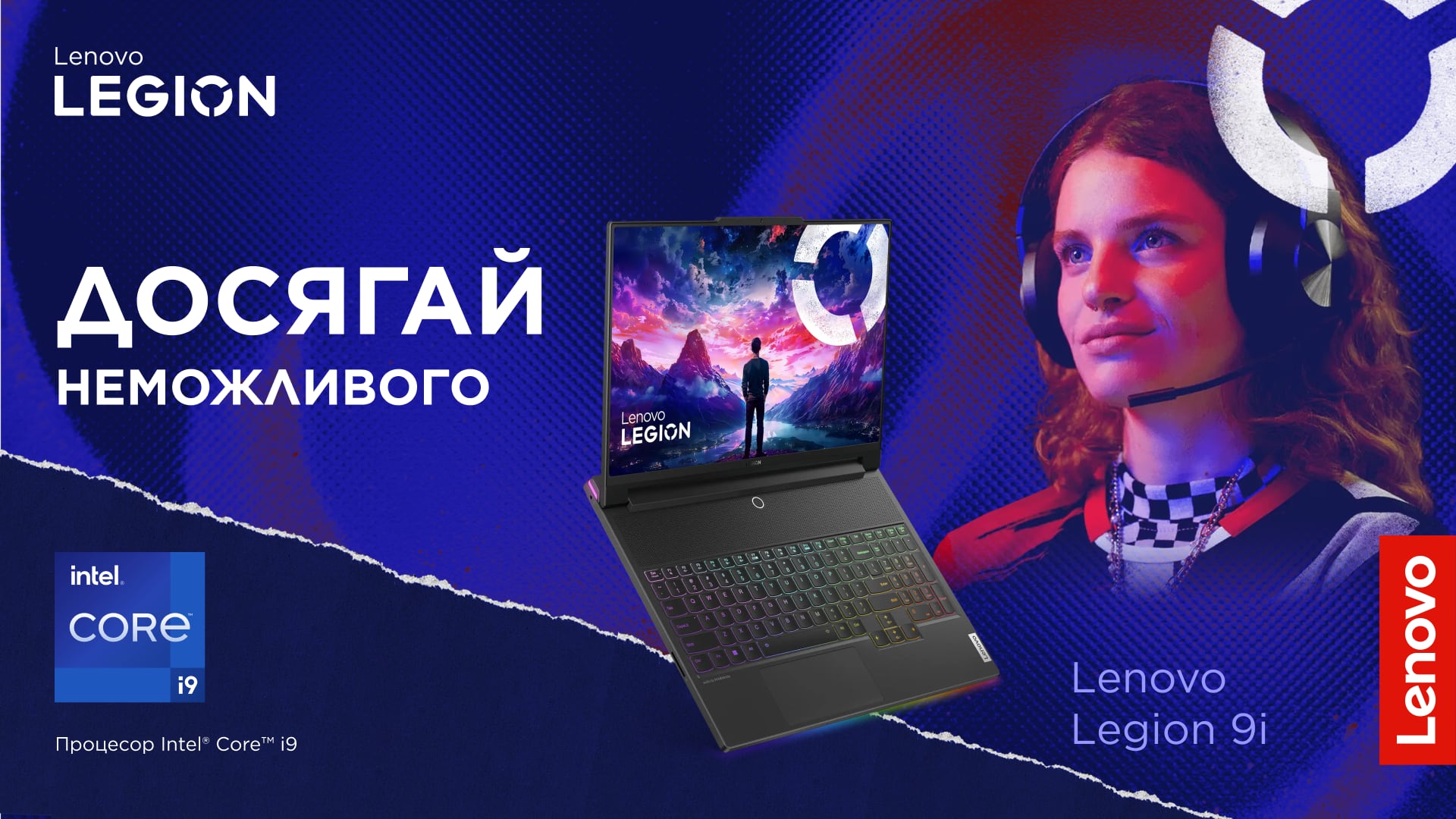 Чим завантажити новий ігровий ноутбук після покупки, щоб отримати максимум задоволення