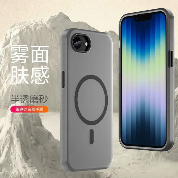 Case for iPhone SE 4 on Alibaba