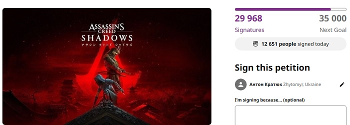 Японці проти афро-самурая: геймери закликають Ubisoft скасувати Assassin's Creed Shadows і взяти уроки історії-3