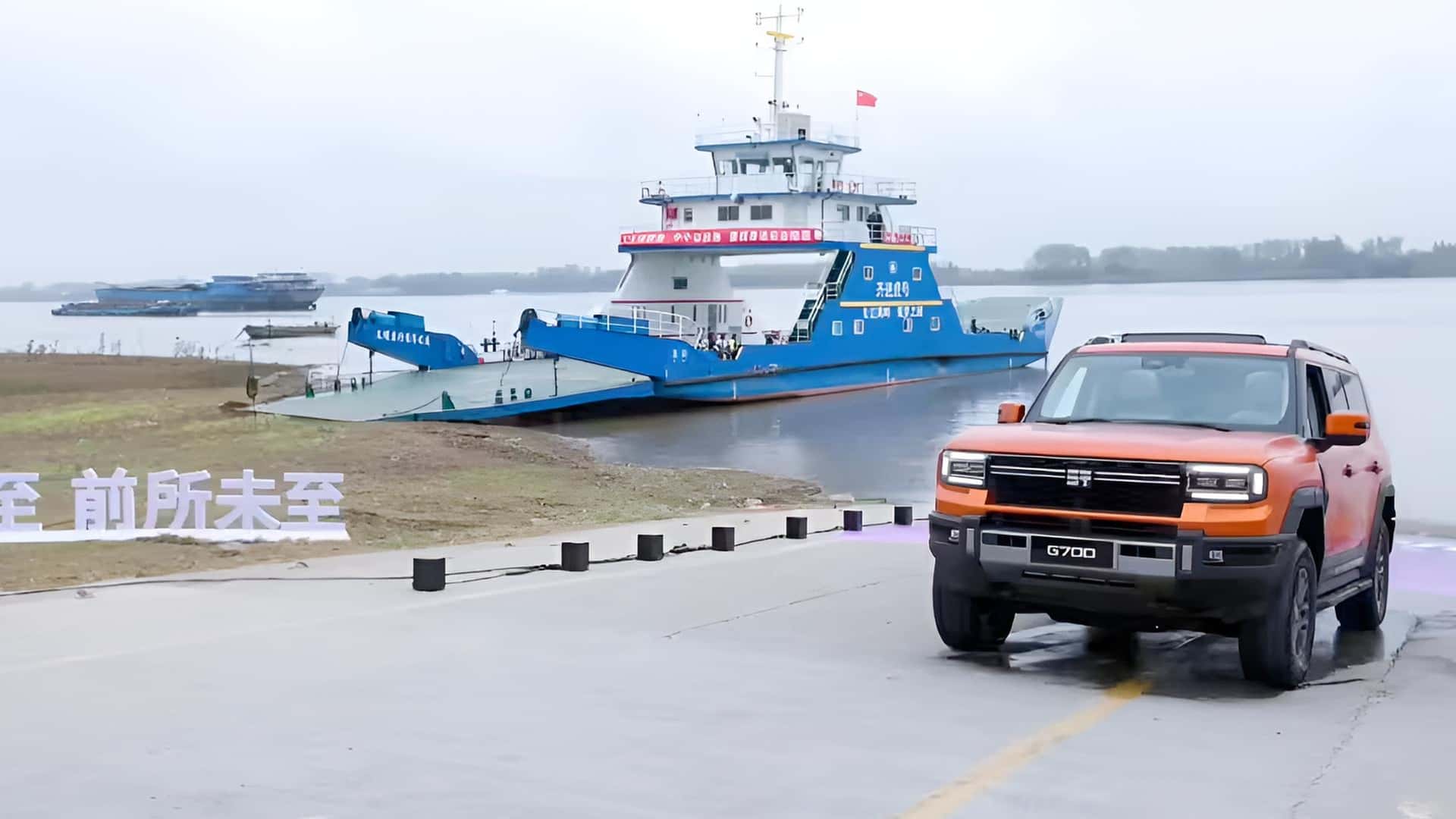 Jetour G700 дизайн и конструкция