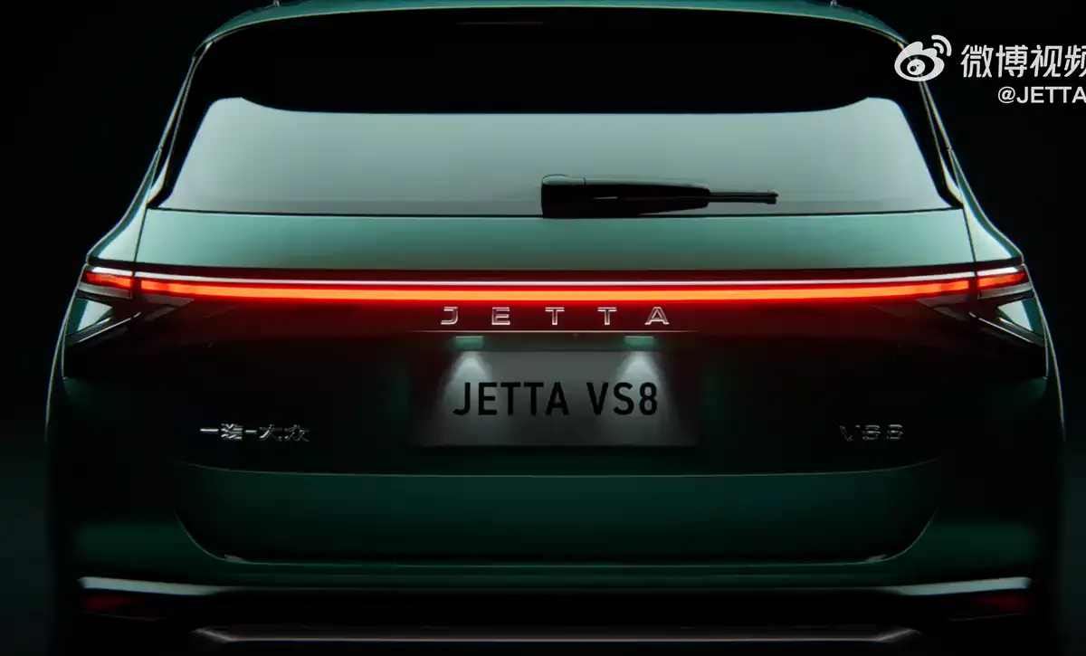 Jetta VS8 зображення 3