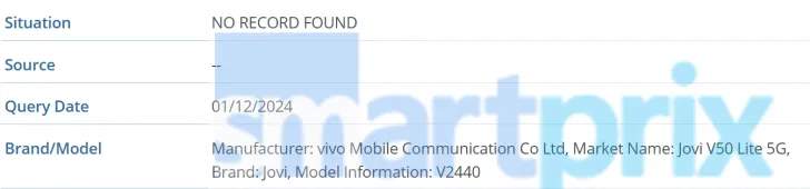 Смартфон Jovi V50 Lite 5G, модель V2440