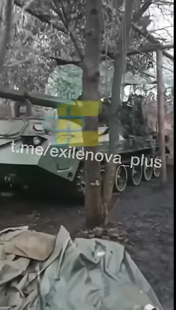 M1989 Koksan self-propelled gun in firing position