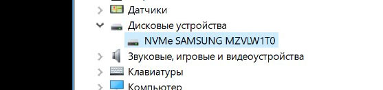 Обзор ноутбука-трансформера Lenovo YOGA 720-15 с GeForce GTX 1050-56