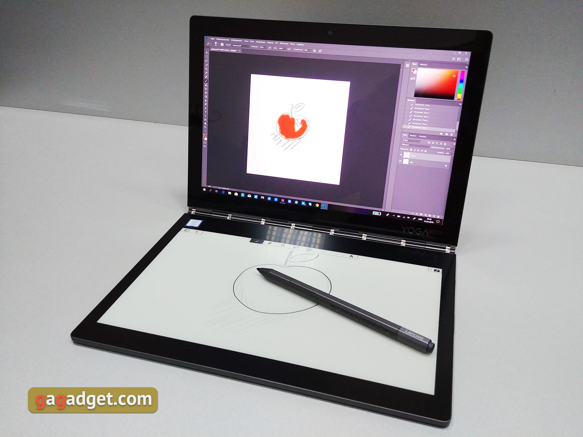 lenovo-yoga-book-c930-29.jpg