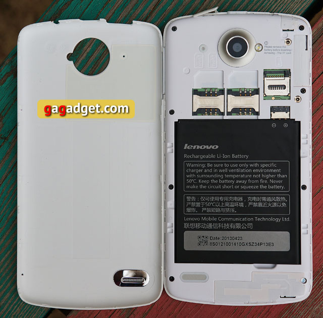 Беглый обзор Lenovo s920-5