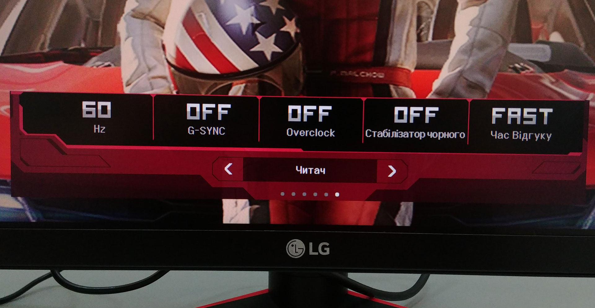 lg-32gk850g-31.jpg