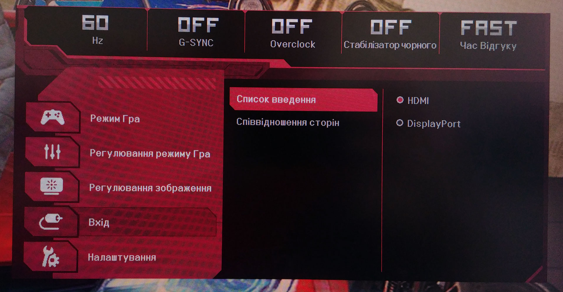 lg-32gk850g-36.jpg