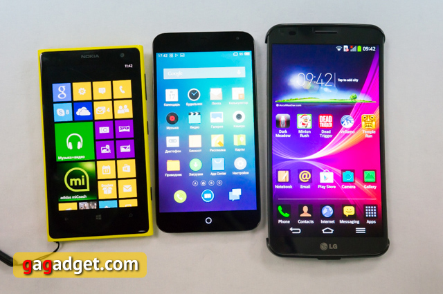 LG G Flex своими глазами: первая гибкая ласточка-4