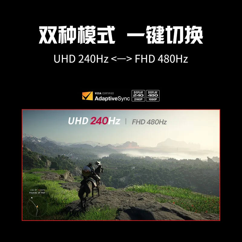 LG UltraGear G8 27-inch Gaming Monitor 1