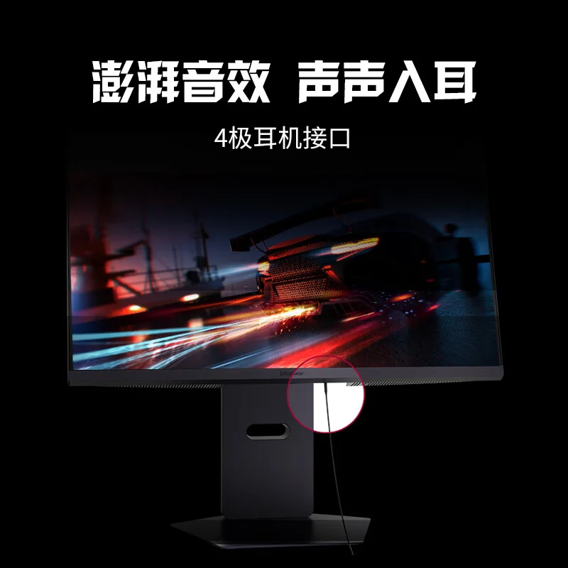 LG UltraGear G8 27-inch Gaming Monitor 3