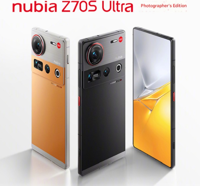 nubia Z70S Ultra Photographer Edition - доступні забарвлення