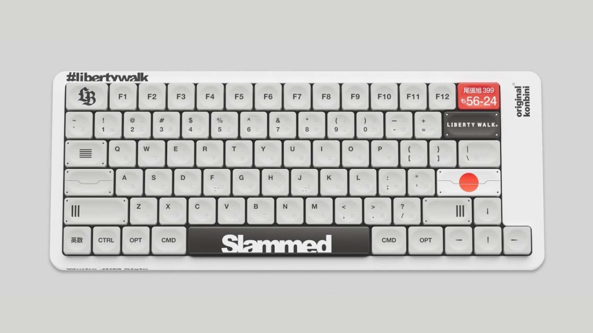 Clavier mécanique Liberty Walk - vue 7