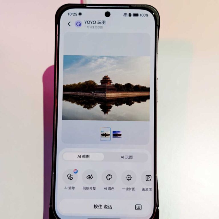 Задняя часть Honor Magic 8