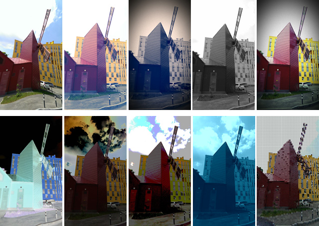 Марафон HTC One, тур 5: режимы фотосъемки (панорамы, HDR, фильтры)-11 Марафон HTC One, тур 5: режимы фотосъемки (панорамы, HDR, фильтры)-11