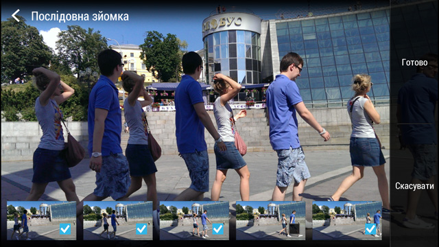 Марафон HTC One, тур 9: впечатляющие возможности улучшения снимков-4 Марафон HTC One, тур 9: впечатляющие возможности улучшения снимков-4