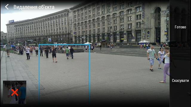 Марафон HTC One, тур 9: впечатляющие возможности улучшения снимков-6 Марафон HTC One, тур 9: впечатляющие возможности улучшения снимков-6