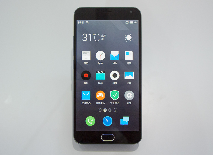 Смартфон-завоеватель: Meizu M2 Note своими глазами-8