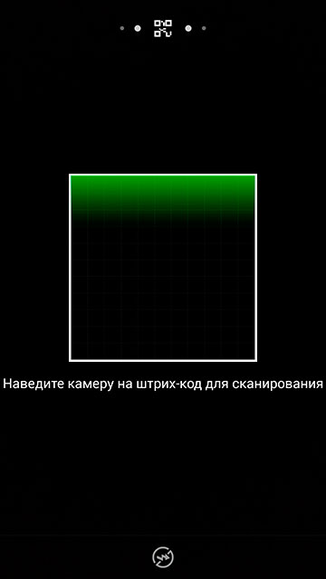 Потенциальный хит: обзор смартфона Meizu M2 Note-28