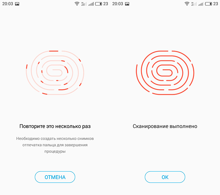 Обзор Meizu M3s: дроид, которого вы ищете-26