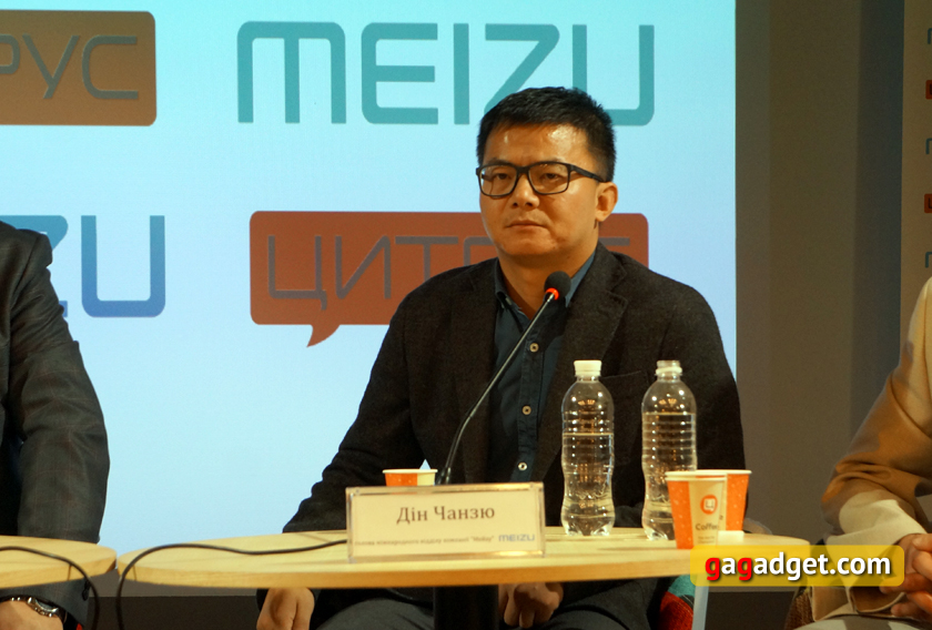 meizu-manclub-ukraine-03.jpg