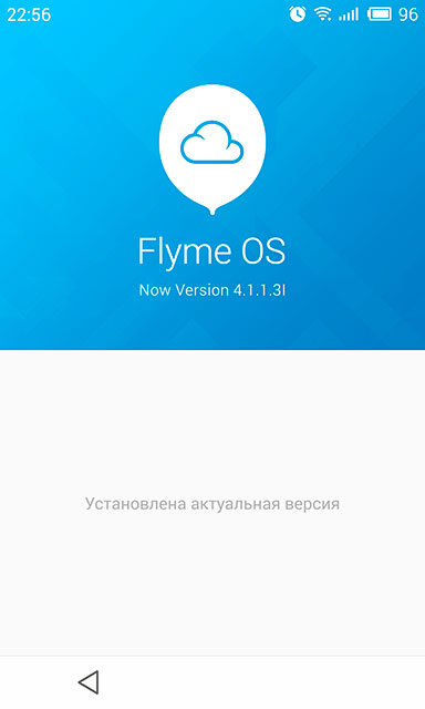 Обзор Android-смартфона Meizu MX4 Pro с 2K-дисплеем и сканером отпечатков пальцев-18