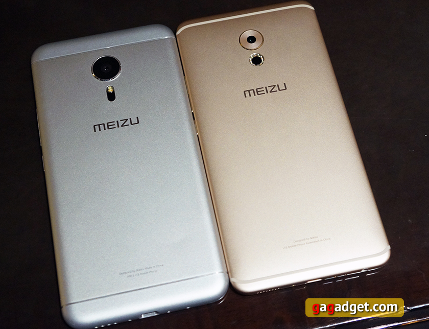 meizu-pro-6-plus-live-24.jpg
