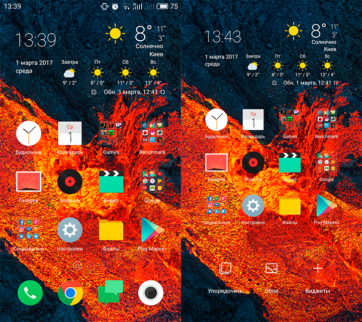 Обзор флагманского смартфона Meizu PRO 6 Plus-73