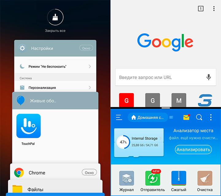 Обзор флагманского смартфона Meizu PRO 6 Plus-108