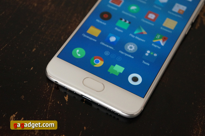 Обзор Meizu Pro 6: маленький принц-3