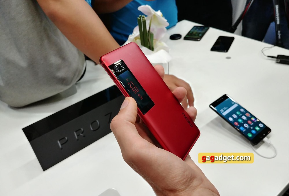 meizu-pro-7-first-look-3.jpg