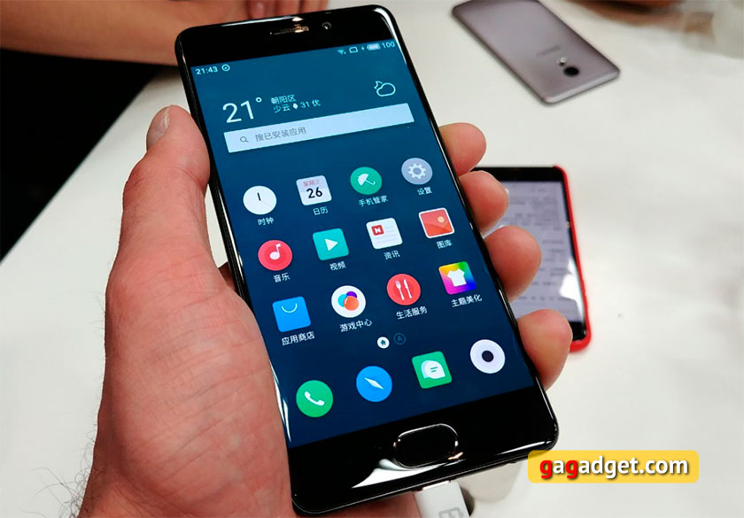 meizu-pro-7-live-08.jpg