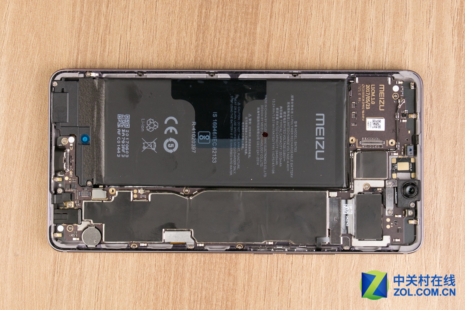 meizu-pro-7-plus-teardown-7.jpg